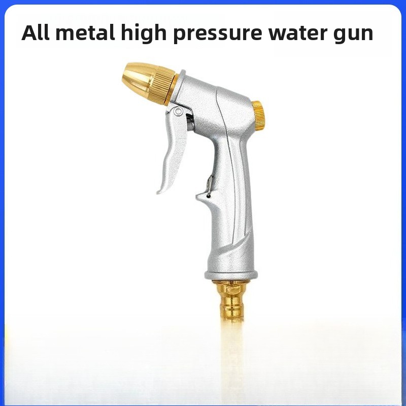 Gardening Tools Water - 고압 물 분사기 금속 황동 노즐