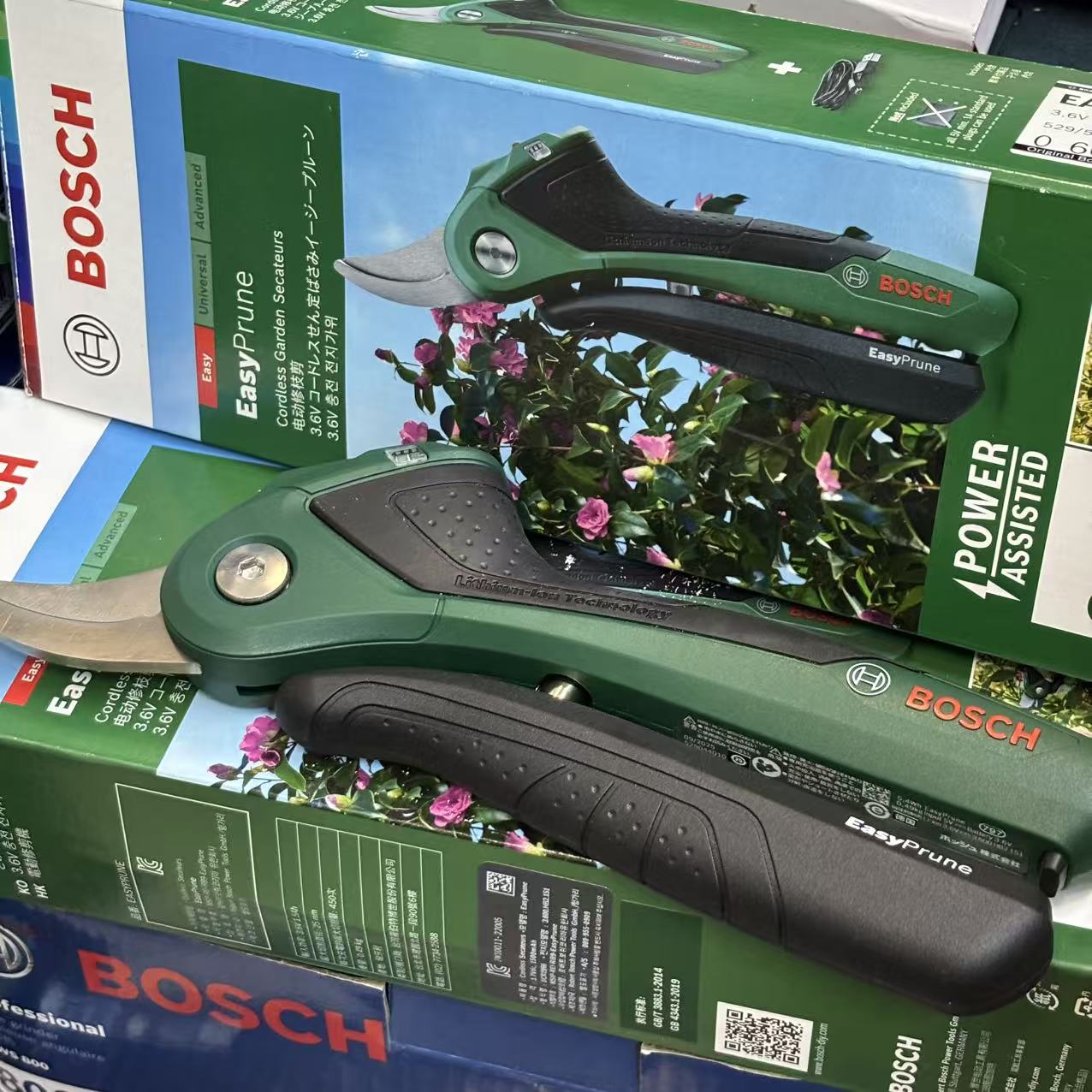 보쉬 3.6V 무선 스마트 전정가위 충전식 정원 과일나 - Pruning Shears 리뷰 및 가격