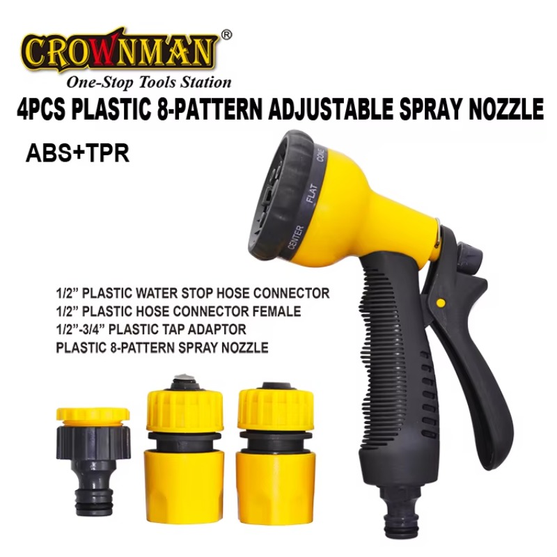 정원용품 고품질 8가지 패턴 정원용 물 호스 노즐 건  - Gardening Tools Water 리뷰 및 가격
