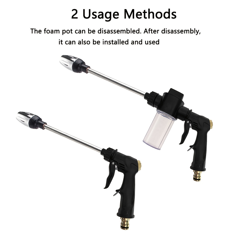 정원 물총 호스 노즐 고압 세차 물총 가정용 긴 막대  - Gardening Tools Water 리뷰 및 가격